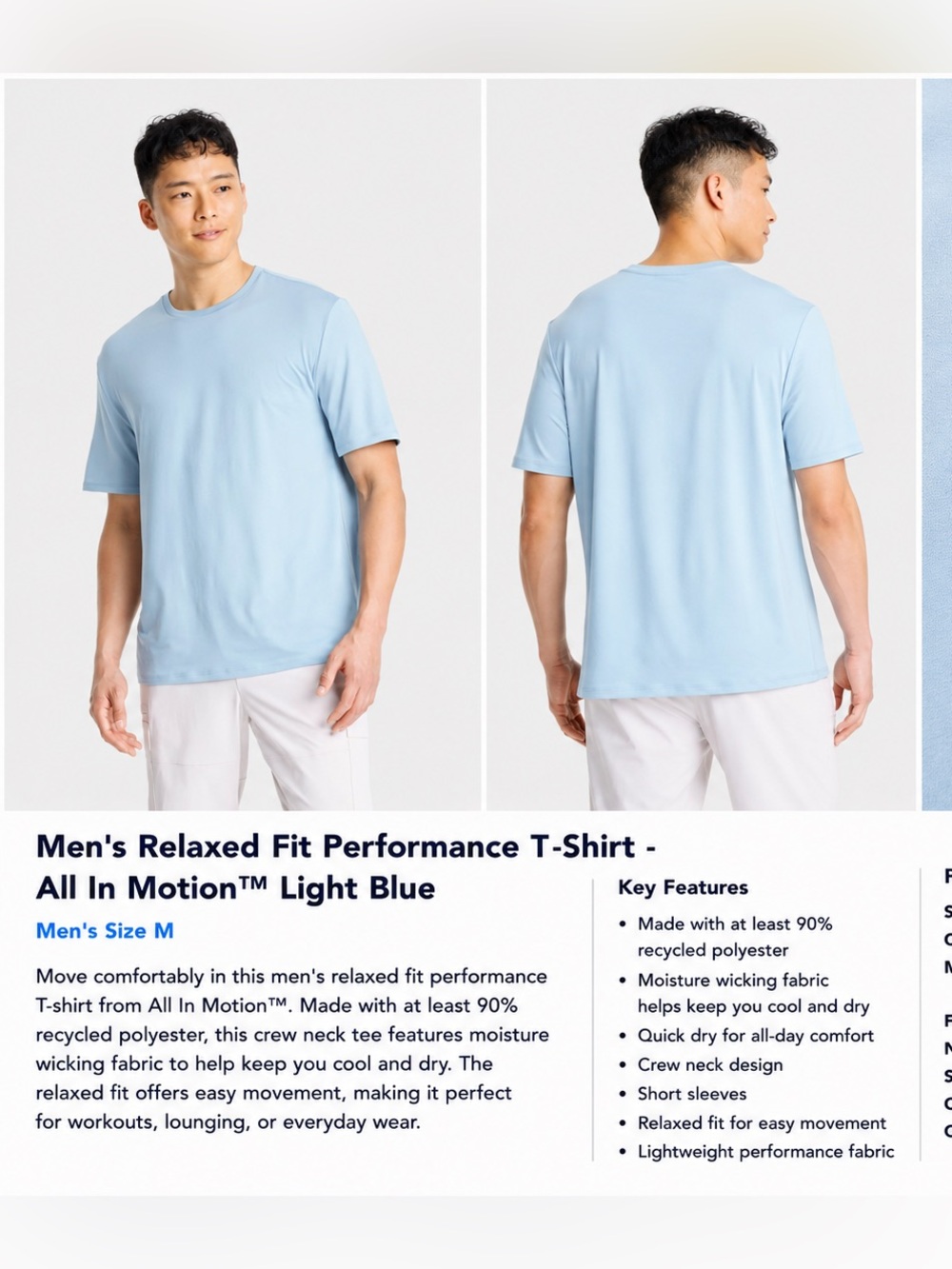 Target Light Blue Men's Performance Tee